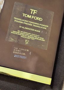 Tom Ford Translucent Finishing Powder