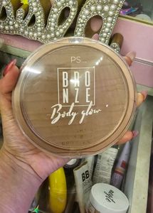 body glow highlighter from dubai