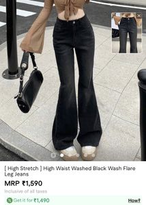 High Waist Flare Leg Jeans
