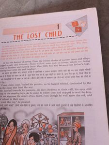 Guide Of Moment Book Class 9