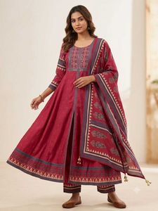 Elegant Red Printed Kurta Set with Dupatta