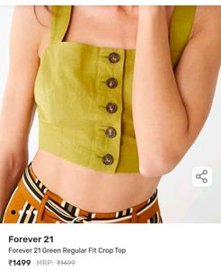 Forever 21 Black Corduroy Button-Front Crop