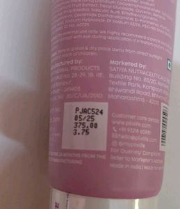 Plix Jamun Active Acne Control Kit