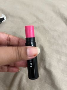 Inglot Richcare Lip Balm