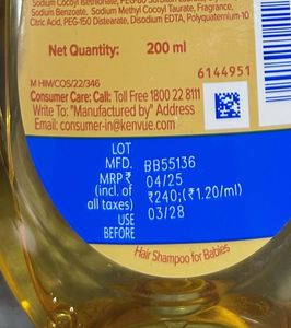 Johnson's Baby Shampoo 200ml