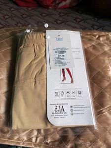 100% Cotton Leggings - Beige
