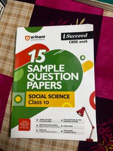 sample papers english and sst cbse an