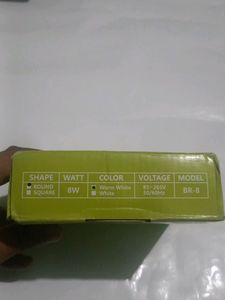 Brosis Round Warm White Sealing Light