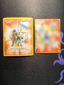 Alpenliebe pokemon chase card - WARTORTLE