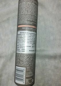 Wella Eimi Extra Volume Mousse