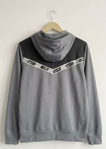 Nike Full Zip Hooded Jacket