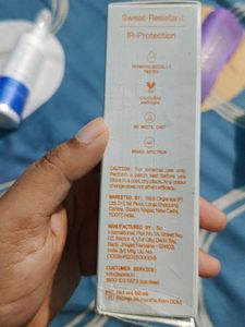 ARATA UV-Defence Sunscreen Gel SPF 50