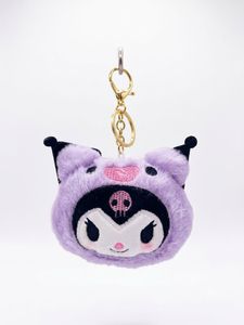 Cute Kawaii Character Keychain