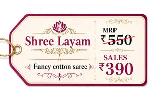 New stone work cotton saree