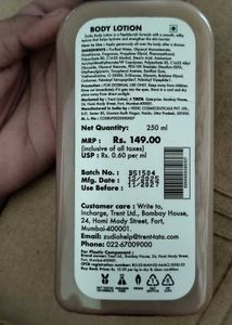 Zudio Almond Milk Body Lotion