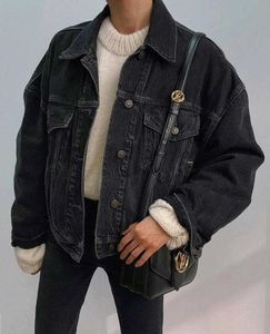 Unisex Black Denim Jacket