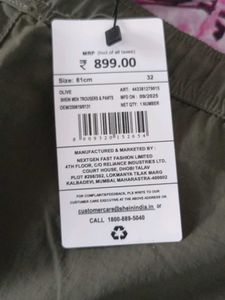 Olive Green Casual Pants