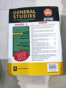 General Studies Paper I (UPSC)
