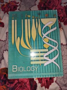 NCERT Books Of Biology 11th And 12th Combo