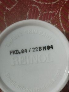 RETINOL SAFETY SKIN PASTE