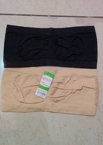 Strapless Bandeau Bra - Set of 2