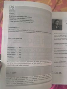 SSC-JE Civil Engineering Solved Papers