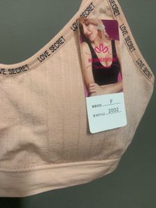 Stem Rope Women's Padded Workout Bra