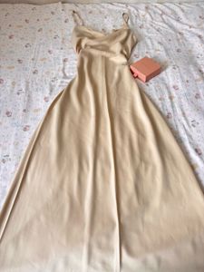 Satin Slip Dress
