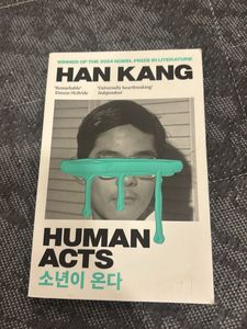 The Vegetarian &amp; Other Books by Han Kang