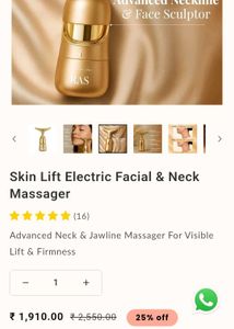 RAS Face &amp; Neck Massager Device