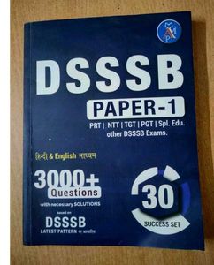 DSSSB combo