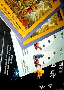 Spiritual Books