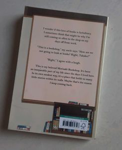 More Days at the Morisaki Bookshop
