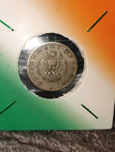 1/4 Rupees