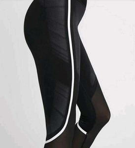 Adidas Training Tights
