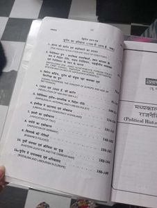 History book for b.a students
