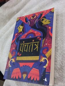 Panchatantra Tales