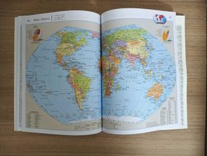SCHOOL ATLAS