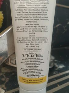 Yuvinie Sunscreen Aqua Gel SPF 30