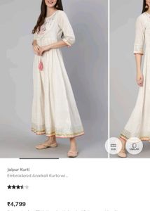 Elegant White Kurta with Floral Embroidery