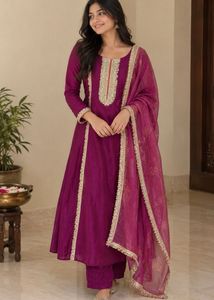 BRAND NEW Elegant Purple Kurta Set with Dupatta