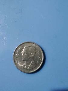 Foreign Coin