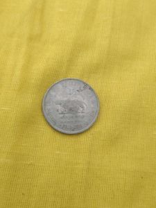 1 rupee platinum jublee coin