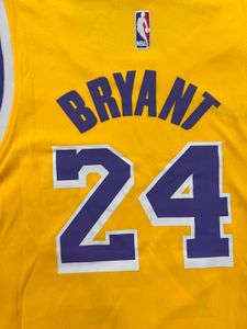Nike NBA Jersey sando