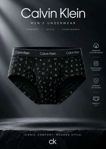 Calvin Klein Men's Brief Underwear