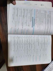 Mathematics for Class IX by R.D. Sharma