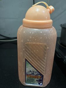 Sydney Fridge Bottle