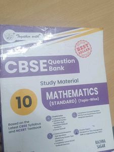 CBSE Class 10 Mathematics Question Bank