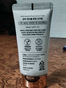 d'Alba UV Essence Waterfull Tone-Up Sun Cream