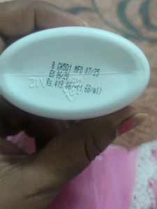 Oriflame Glow Essentials Body Lotion